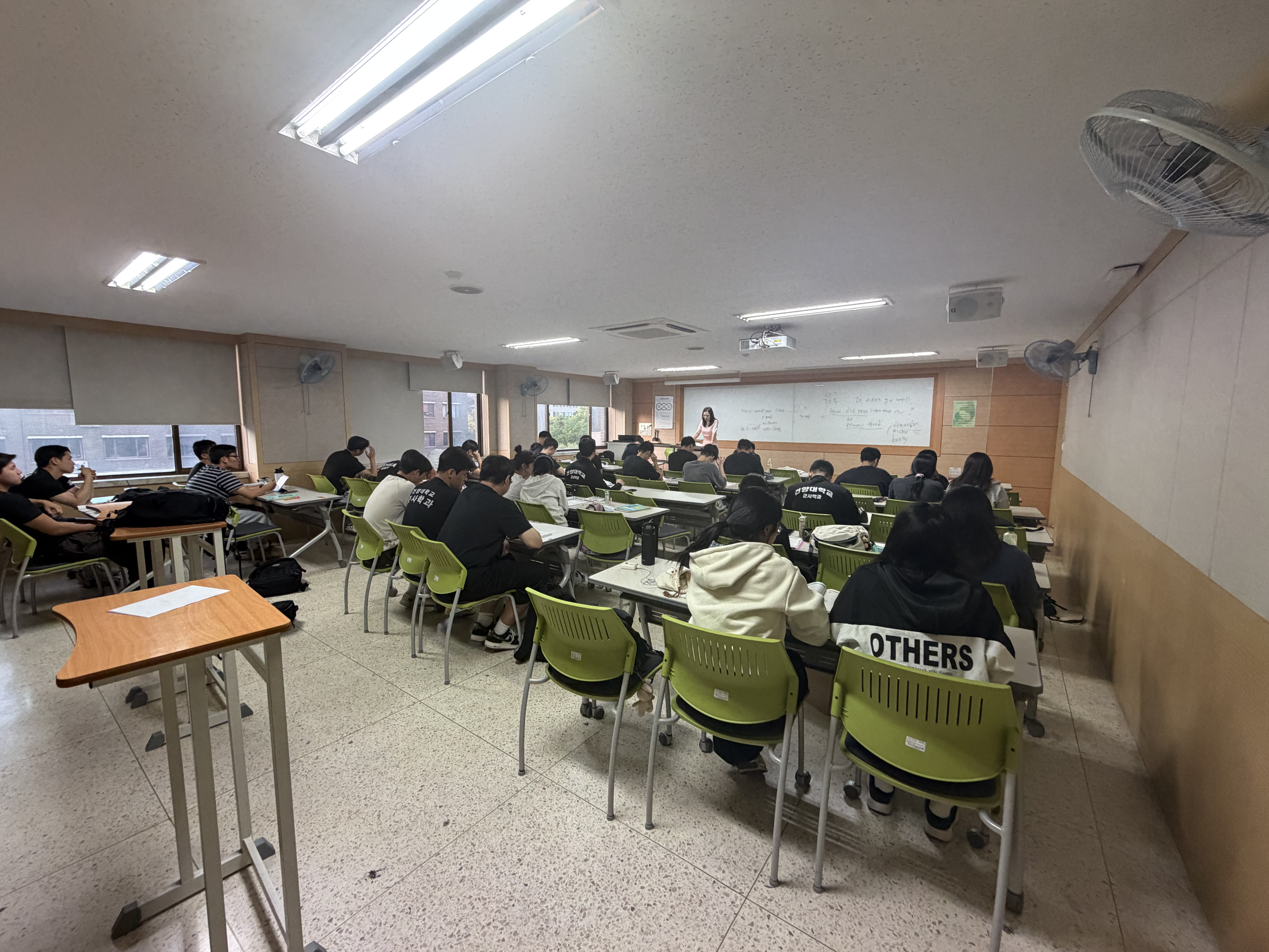 군사 DYS 영어 회화 수업 현장